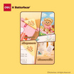Deli คลิปหนีบกระดาษ Butterbear คละลาย แพ็ก 4 ชิ้น