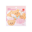 Deli สติ๊กเกอร์ Butterbear 6 ชิ้น คละลาย (แพ็ก 3 ชุด)