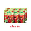 เจเล่ชิววี่ เยลลี่ผสมบุกกลิ่นฝรั่ง & มะขามพริกเกลือ 108 กรัม (แพ็ก 6 ชิ้น)