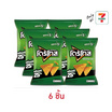โดริโทส กลิ่นข้าวโพดหวานย่าง 72 กรัม