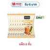 เดอลาลิต้า ขนมข้าวและอัลมอนด์อัดแผ่นรสข้าวโพดหวานย่าง 25 กรัม (แพ็ก 6 ชิ้น)