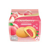 ดิวเบอร์รี่ พัฟเค้กสอดไส้ครีมกลิ่นพีชญี่ปุ่น 60 กรัม (แพ็ก 6 ชิ้น)