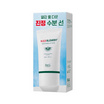 ดร.จี อาร์.อี.ดี เบลมิช ซูทติ้ง อัพ ซัน SPF50+ PA++++ 50 มล.