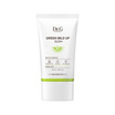 ดร.จี กรีน มายด์ อัพ ซัน+ SPF50+ PA++++ 50 มล.
