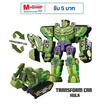 BB TOY ทรานฟอร์มคาร์ฮัคก์ Hulk