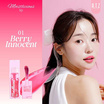A.T.Z Skinology ลิปออยล์ Moistlicious Lip 6.2 กรัม