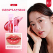A.T.Z Skinology ลิปออยล์ Moistlicious Lip 6.2 กรัม