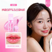 A.T.Z Skinology ลิปออยล์ Moistlicious Lip 6.2 กรัม