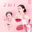 A.T.Z Skinology ลิปทินท์ Wonder Me Lip 6.2 กรัม