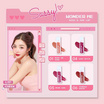 A.T.Z Skinology ลิปทินท์ Wonder Me Lip 6.2 กรัม