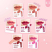 A.T.Z Skinology ลิปทินท์ Wonder Me Lip 6.2 กรัม