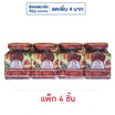 แม่อารีย์ น้ำปลาหวาน สูตรเผ็ดมาก 200 กรัม (แพ็ก 4 ชิ้น)