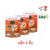 เอมโอชา น้ำพริกปลาแซลมอนคั่วกรอบ 80 กรัม (แพ็ก 3 ชิ้น)