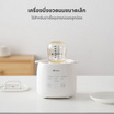 Simplus หม้อทอดไรน้ำมัน 2.5 ลิตร รุ่น KQZG021