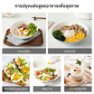 Simplus เครื่องต้มไข่ รุ่น DZEG006WH01