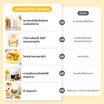 Simplus เครื่องต้มไข่ รุ่น DZEG006WH01