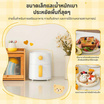 Simplus เครื่องต้มไข่ รุ่น DZEG006WH01
