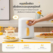 Simplus เครื่องต้มไข่ รุ่น DZEG006WH01