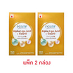 POSITIF อัลฟา-ไลโป แอซิด+โค คิวเท็น บรรจุ 15 แคปซูล แพ็กคู่