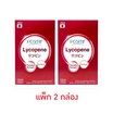 POSITIF ไลโคปีน โทโคไตรอีนอล บรรจุ 15 แคปซูล แพ็กคู่