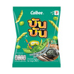 บันบัน ขนมถั่วลันเตาอบกรอบ รสสาหร่ายวากาเมะอบรมควัน 50 กรัม (ยกลัง 12 ชิ้น)