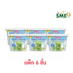 อาลีบาบา มินิมาการองแซนวิชคุกกี้รสวานิลลา 44 กรัม (แพ็ก 6 ชิ้น)