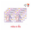 โอเค กัมมี่แคร์แบร์คละกลิ่น 45 กรัม (กล่อง 6 ชิ้น)