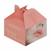 Merrezca ลิปบาล์ม Panna Cotta Lip & Cheek Pot 5 กรัม