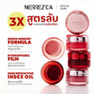Merrezca ลิปบาล์ม Panna Cotta Lip & Cheek Pot 5 กรัม