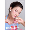 Merrezca ลิปบาล์ม Panna Cotta Lip & Cheek Pot 5 กรัม