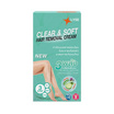 Lyse ครีมกำจัดขน สูตรอ่อนโยน Clear & Soft Hair Removal Cream 30 กรัม (6 ชิ้น)