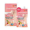 Lyse ครีมกำจัดขน สูตรผิวไบร์ท Clear & Bright Hair Removal Cream 30 กรัม (6 ชิ้น)