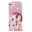 Mille Gel Cream Rose Peptide Whitening 9 Complex 6 กรัม (6 ซอง)