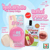 Nami คุชชั่น Make Up Pro Seoul Retouch Soft Matte Cushion  12 กรัม #01 Ivory Beige
