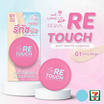 Nami คุชชั่น Make Up Pro Seoul Retouch Soft Matte Cushion  12 กรัม #01 Ivory Beige