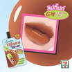 Nami คุชชั่น Make Up Pro Seoul Retouch Soft Matte Cushion  12 กรัม #03 Almonf Beige