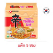 นงชิม ชินราเมียนสเทอร์ไฟร์ ทูมบ้า รสสไปซี่ครีมมี่ 137 กรัม (แพ็ก 5 ซอง)