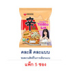 นงชิม ชินราเมียนสเทอร์ไฟร์ ทูมบ้า รสสไปซี่ครีมมี่ 137 กรัม (แพ็ก 5 ซอง) คละแบบในแพ็ก