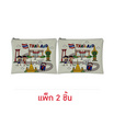 CP ALLกระเป๋าอเนกประสงค์ 7-Eleven Thailand