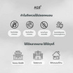 AGS ปลอกหมอนนอนฟิน Hygienic disposable Pillow case