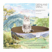 KUMA อ่างลับเล็บแมวขอบสูง Greenland Spring