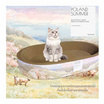 KUMA อ่างลับเล็บแมวขอบสูง Poland Summer
