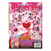 นิตยสาร ทีวีแมกกาซีน ฉบับ 398