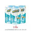 วิซ เนเจอร์ พาวเวอร์ น้ำยาถูพื้น กลิ่น สปริง แมกโนเลีย 600 มล.