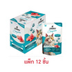 จินนี่ คอมพลีท ทูน่าปลาแมคเคอเรลในเยลลี่(วิตามินรวม) 70 กรัม (แพ็ก 12 ชิ้น)