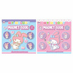 Wanna สติ๊กเกอร์แม่เหล็ก My Melody คละแบบ (แพ็ก 2 ชิ้น)