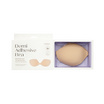 SABINA บราปีกนกทรงเกาะอก รหัส SZR24015C3 - สีเนื้อ