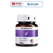 Skins Pharma ซี-ไนท์ บรรจุ 10 แคปซูล