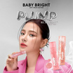 Baby Bright ลิปทินท์ Plump Rejulight Jelly Tint 3 กรัม