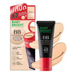 Baby Bright บีบีครีม Watermelon & Tomato Matte BB Cream SPF45 PA++ 30 กรัม